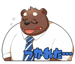 Daily Fathers sticker #15617556