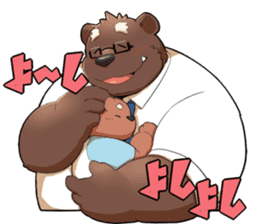 Daily Fathers sticker #15617565
