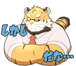 Daily Fathers sticker #15617569