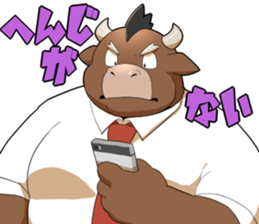 Daily Fathers sticker #15617571