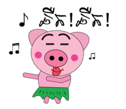 Ah Jrouk : Pek Version sticker #15617696