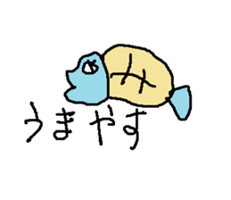 himonooisii sticker #15617740