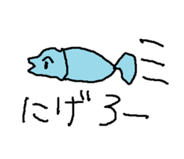 himonooisii sticker #15617743