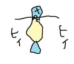 himonooisii sticker #15617745