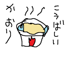 himonooisii sticker #15617747