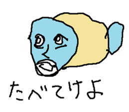 himonooisii sticker #15617748