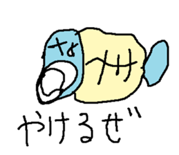 himonooisii sticker #15617749