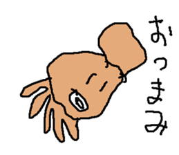 himonooisii sticker #15617750