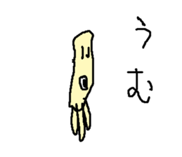 himonooisii sticker #15617752