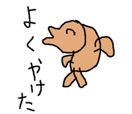 himonooisii sticker #15617753