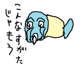 himonooisii sticker #15617758