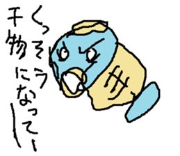 himonooisii sticker #15617760