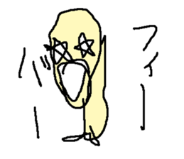 himonooisii sticker #15617761