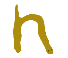 snakes make character sticker #15617815