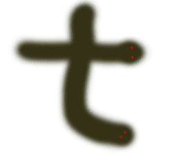 snakes make character sticker #15617821