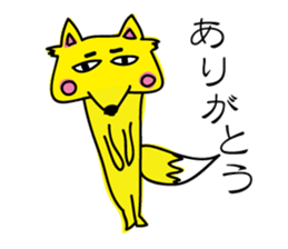 Fox (His name is Higashigaki.) sticker #15617869