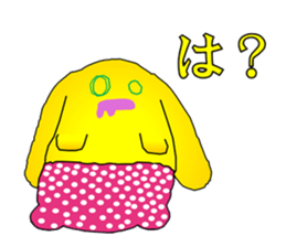 nuboo Sticker sticker #15617882