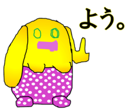 nuboo Sticker sticker #15617883