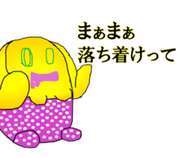 nuboo Sticker sticker #15617886