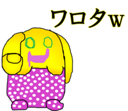 nuboo Sticker sticker #15617887