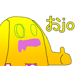 nuboo Sticker sticker #15617888