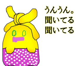 nuboo Sticker sticker #15617889