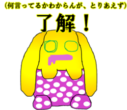 nuboo Sticker sticker #15617891