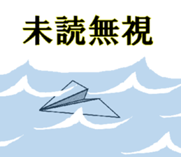 nuboo Sticker sticker #15617893