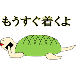 nuboo Sticker sticker #15617895