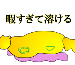 nuboo Sticker sticker #15617897