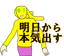 nuboo Sticker sticker #15617900