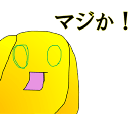 nuboo Sticker sticker #15617901