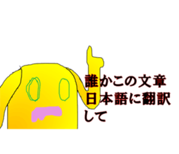 nuboo Sticker sticker #15617902