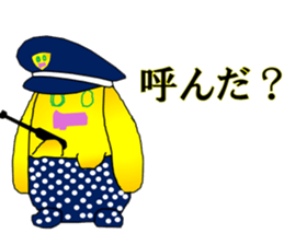 nuboo Sticker sticker #15617905