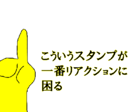 nuboo Sticker sticker #15617912