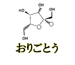 nuboo Sticker sticker #15617914