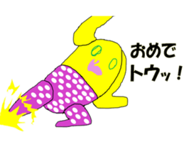 nuboo Sticker sticker #15617915