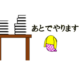 nuboo Sticker sticker #15617917