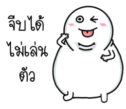 big body be charming sticker #15617952