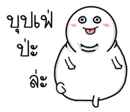 big body be charming sticker #15617961