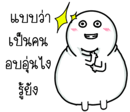 big body be charming sticker #15617973