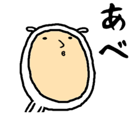 the abe sticker #15618046