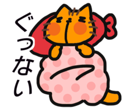 chatora daily cat sticker #15618059