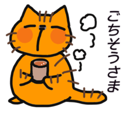 chatora daily cat sticker #15618066