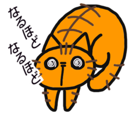 chatora daily cat sticker #15618068