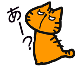 chatora daily cat sticker #15618071