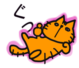 chatora daily cat sticker #15618073