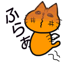 chatora daily cat sticker #15618074