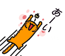 chatora daily cat sticker #15618079