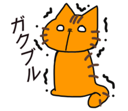 chatora daily cat sticker #15618085